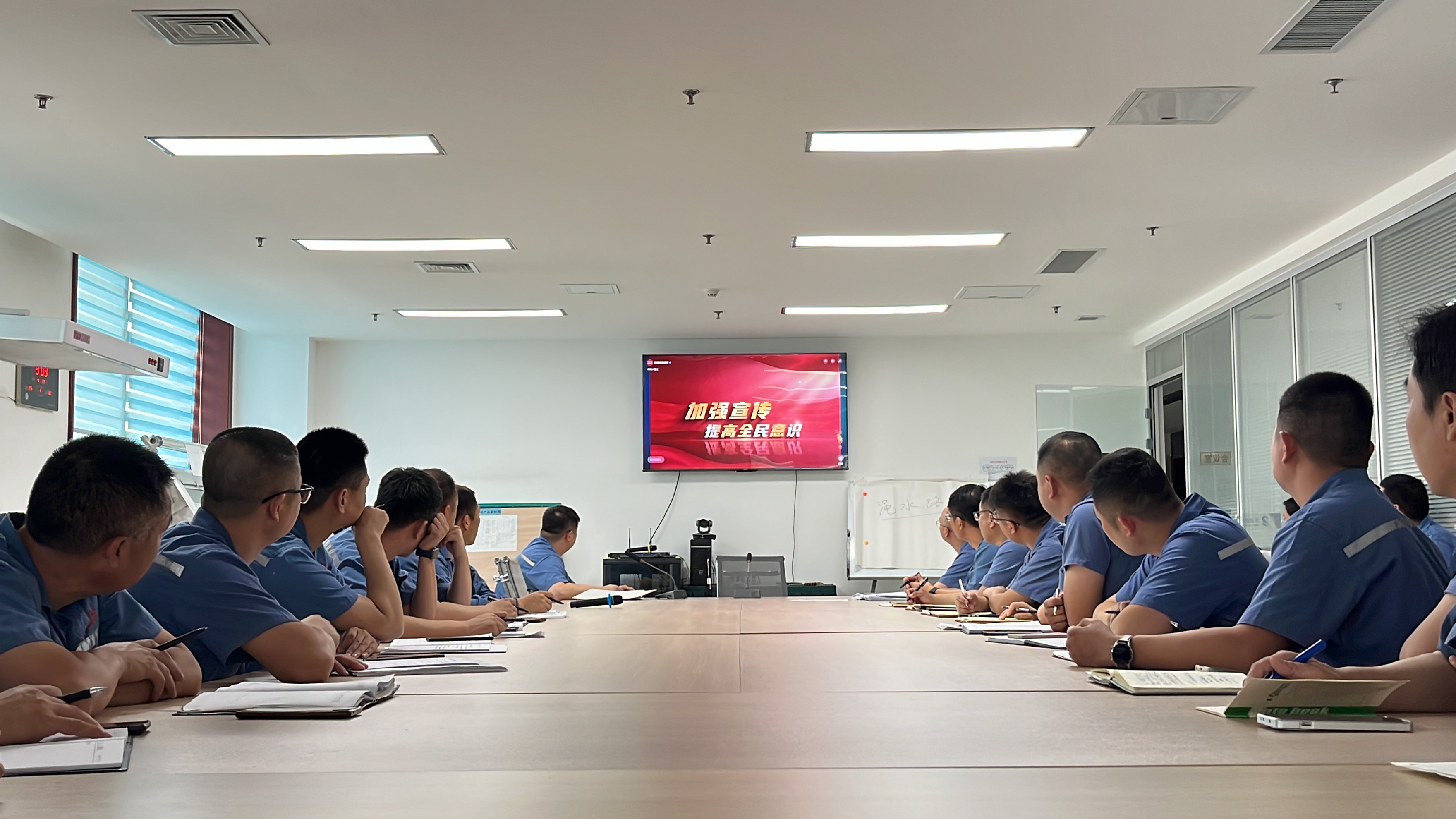 2024年5月30日集中收看全市“安全生产月”活动启动仪式直播、主题宣传片和逃生演练科普视频展播