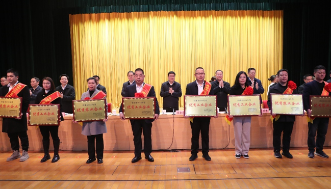 2025年2月7日广西购彩国际公司荣获贵港市2024年度“优秀工业企业”荣誉