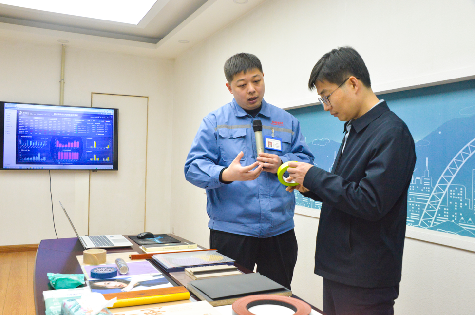 张克伟带队调研购彩国际新材│聚焦科技创新与数智化转型赋能高质量发展